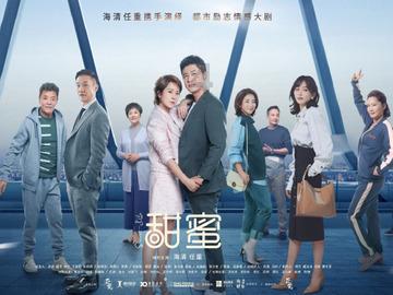 眼力大作战选关版